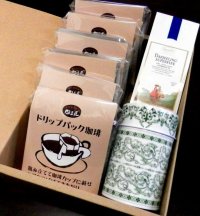 １００ｇお好みの紅茶　と　保存缶　【茶葉の種類選択可】+ドリップパック珈琲30袋