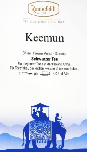 画像2: キームン　 【ロンネフェルト】 　世界３大銘茶の一つです
