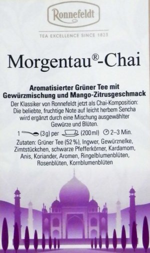 画像2: モルゲンタウ　チャイ　【ロンネフェルト】  人気のモルゲンタウとスパイスのコラボ　morgentau　chai