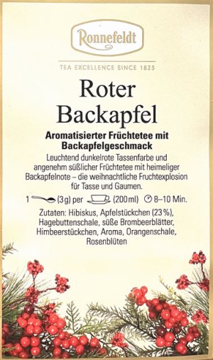 画像2: レッドベイクドアップル　　ドイツクリスマス　に欠かせない焼きりんごを再現したフルーツティー