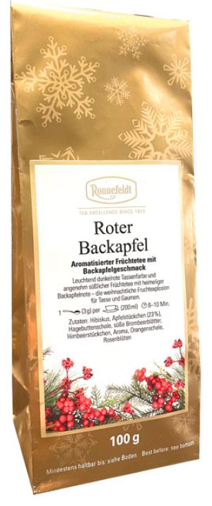 画像1: レッドベイクドアップル　　ドイツクリスマス　に欠かせない焼きりんごを再現したフルーツティー