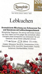 他の写真2: ジンジャーブレッドティー　１００ｇ　欧米のクリスマス　冬季限定　ロンネフェルトの冬紅茶　　ドイツクリスマス　
