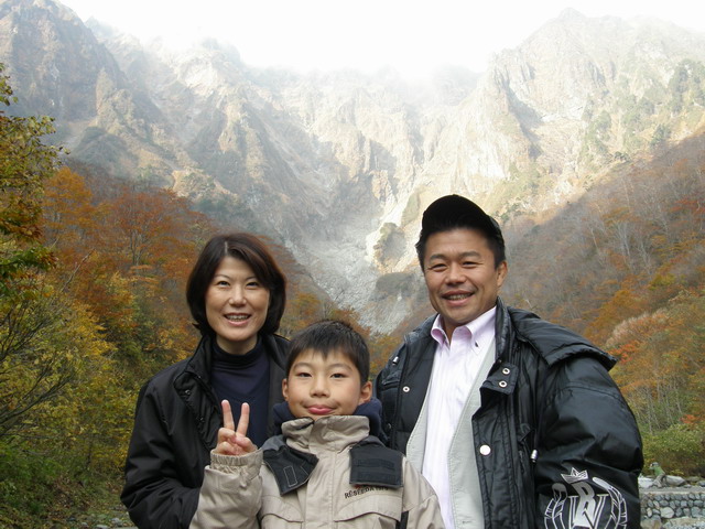 画像: 谷川岳に紅葉散策行ってきました