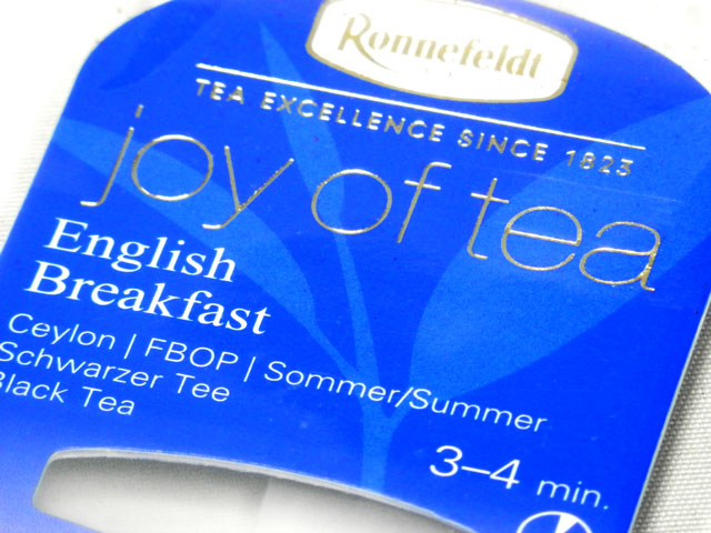 画像: 【ロンネフェルト】ジョイオブティー　イングリッシュブレックファースト　１本　　世界3大銘茶　ウヴァ茶がベースです　