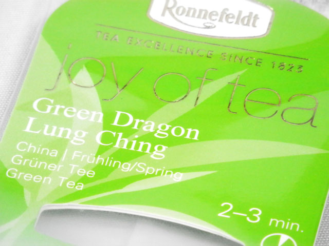 画像: 【ロンネフェルト】ジョイオブティー　グリーンドラゴン　ロンジンチャ箱入り　１５本　爽やかな香りとサッパリした甘みの中国緑茶