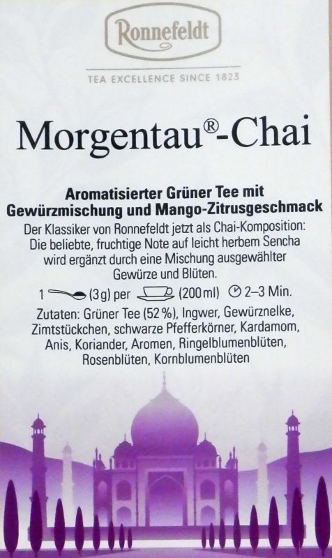 画像: モルゲンタウ　チャイ　【ロンネフェルト】  人気のモルゲンタウとスパイスのコラボ　morgentau　chai