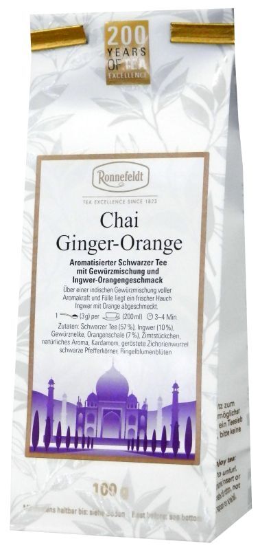 画像4: チャイ　ジンジャーオレンジ　【ロンネフェルト】chai ginger orange スパイスとオレンジのコラボ